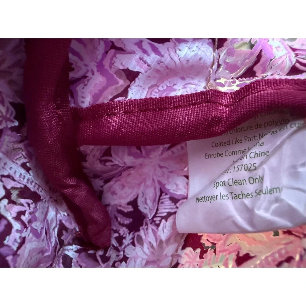 Lilly Pulitzer Purple Elephant Print Cosmetic Bag Gold Metallic Trim Pouch